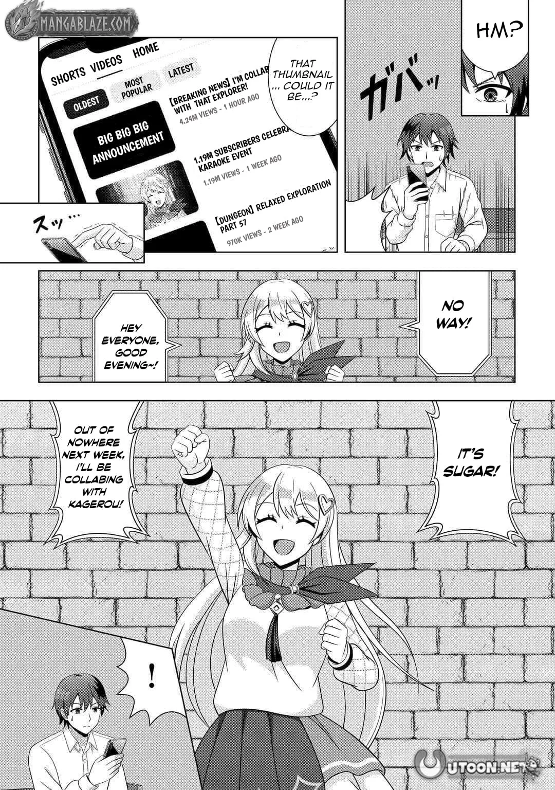 I Was Just Doing Overtime Service At The Dungeon, But I Ended Up Pretending To Be A Wandering S-Rank Explorer Chapter 3 page 25 - 