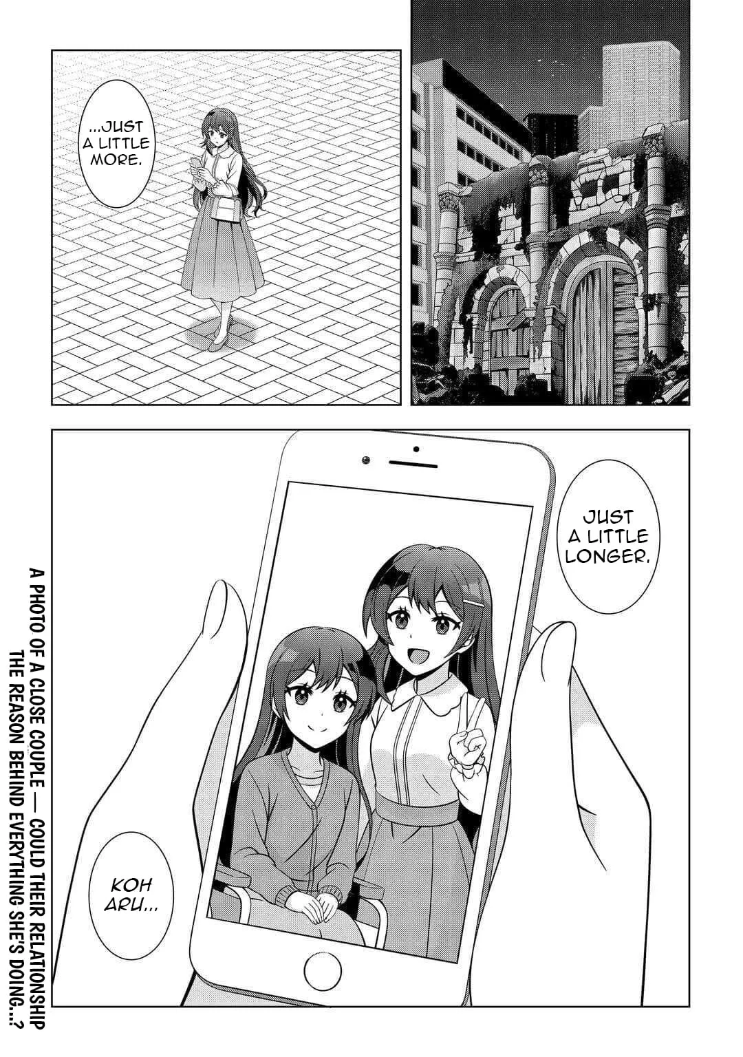 I Was Just Doing Overtime Service At The Dungeon, But I Ended Up Pretending To Be A Wandering S-Rank Explorer Chapter 3 page 27 - 