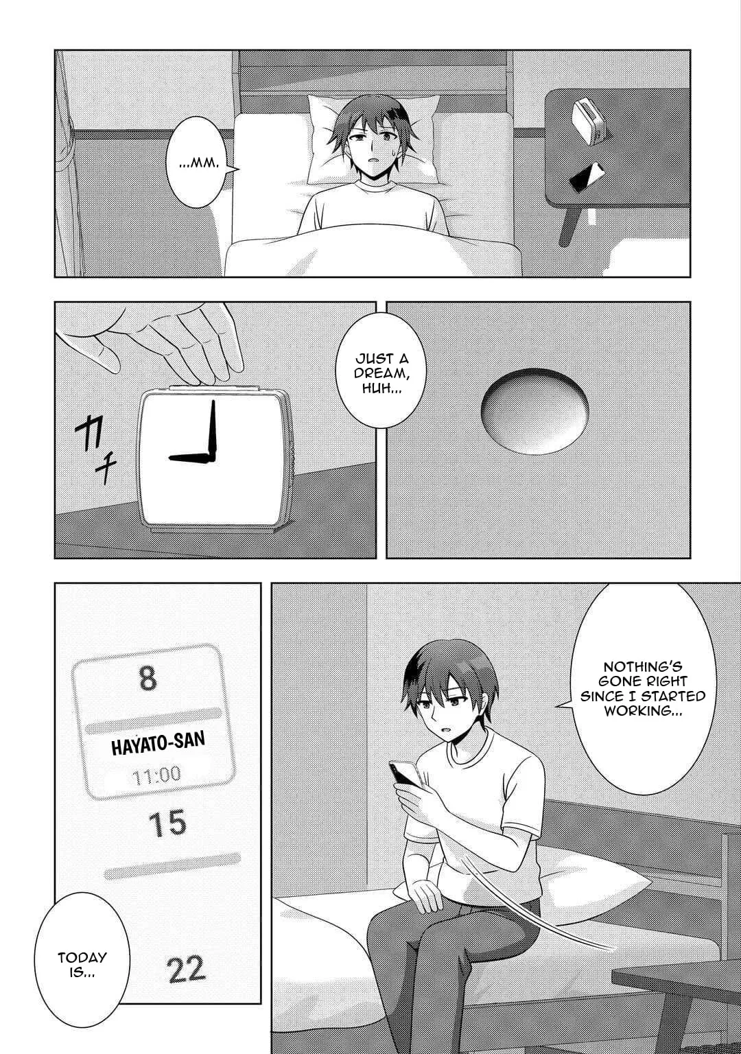 I Was Just Doing Overtime Service At The Dungeon, But I Ended Up Pretending To Be A Wandering S-Rank Explorer Chapter 3 page 4 - 