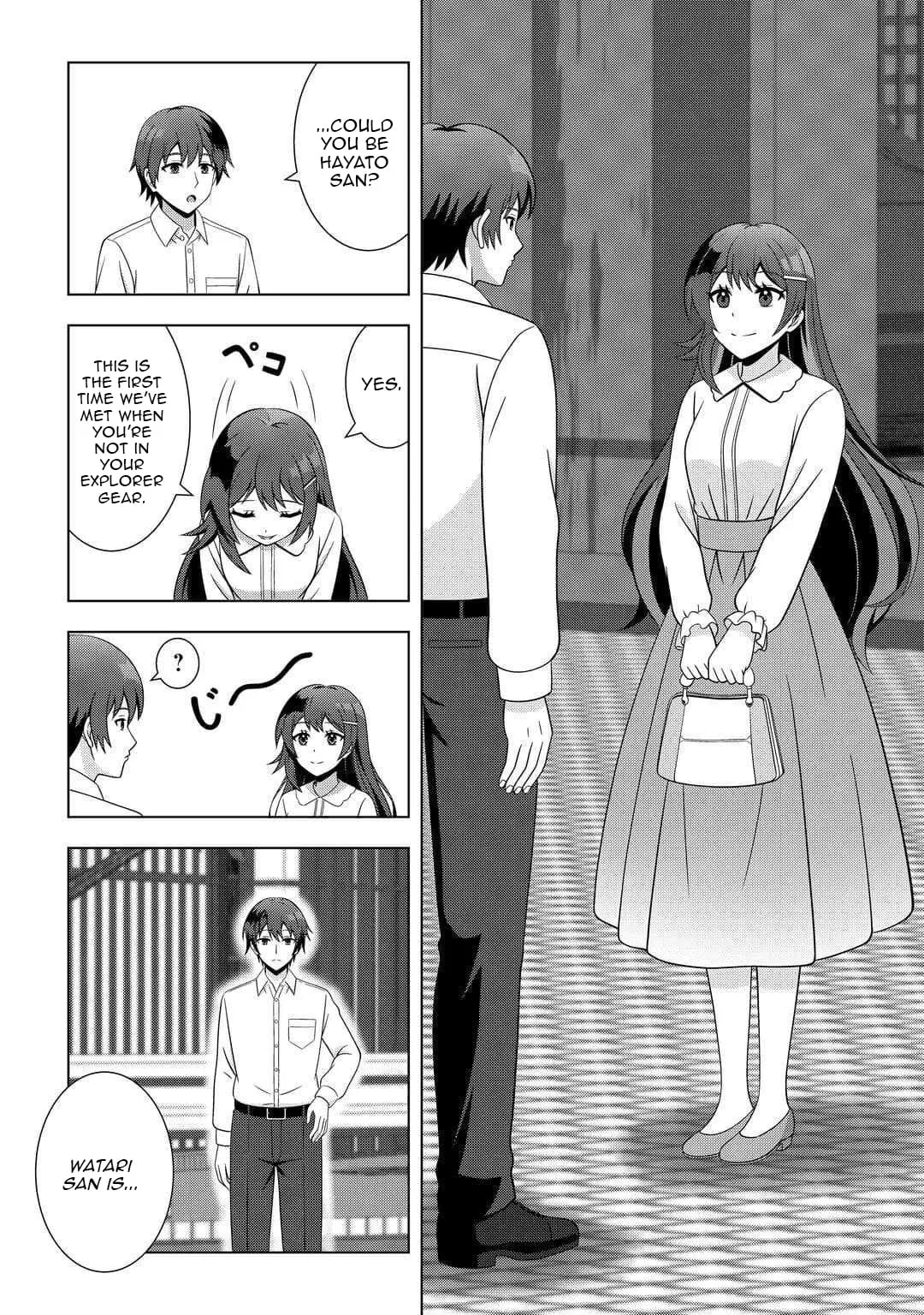 I Was Just Doing Overtime Service At The Dungeon, But I Ended Up Pretending To Be A Wandering S-Rank Explorer Chapter 3 page 6 - 