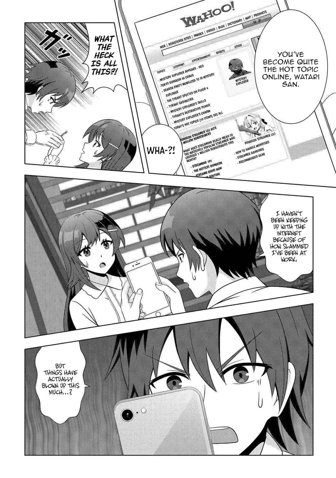 I Was Just Doing Overtime Service At The Dungeon, But I Ended Up Pretending To Be A Wandering S-Rank Explorer Chapter 3 page 8 - 