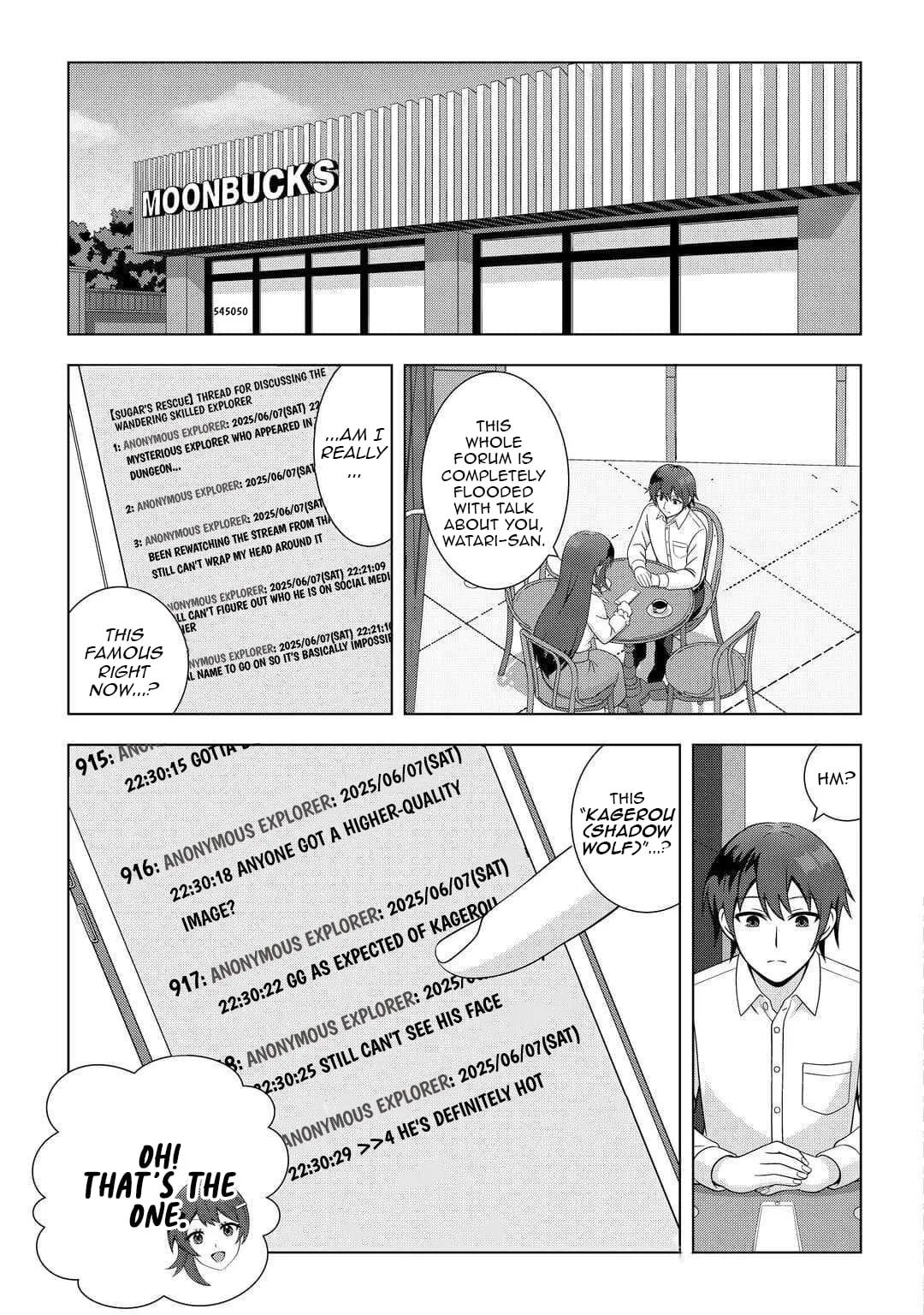 I Was Just Doing Overtime Service At The Dungeon, But I Ended Up Pretending To Be A Wandering S-Rank Explorer Chapter 3 page 10 - 