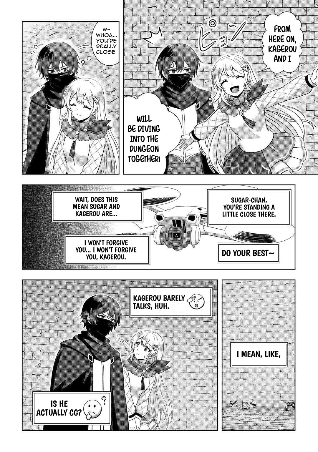 I Was Just Doing Overtime Service At The Dungeon, But I Ended Up Pretending To Be A Wandering S-Rank Explorer Chapter 4 page 11 - 