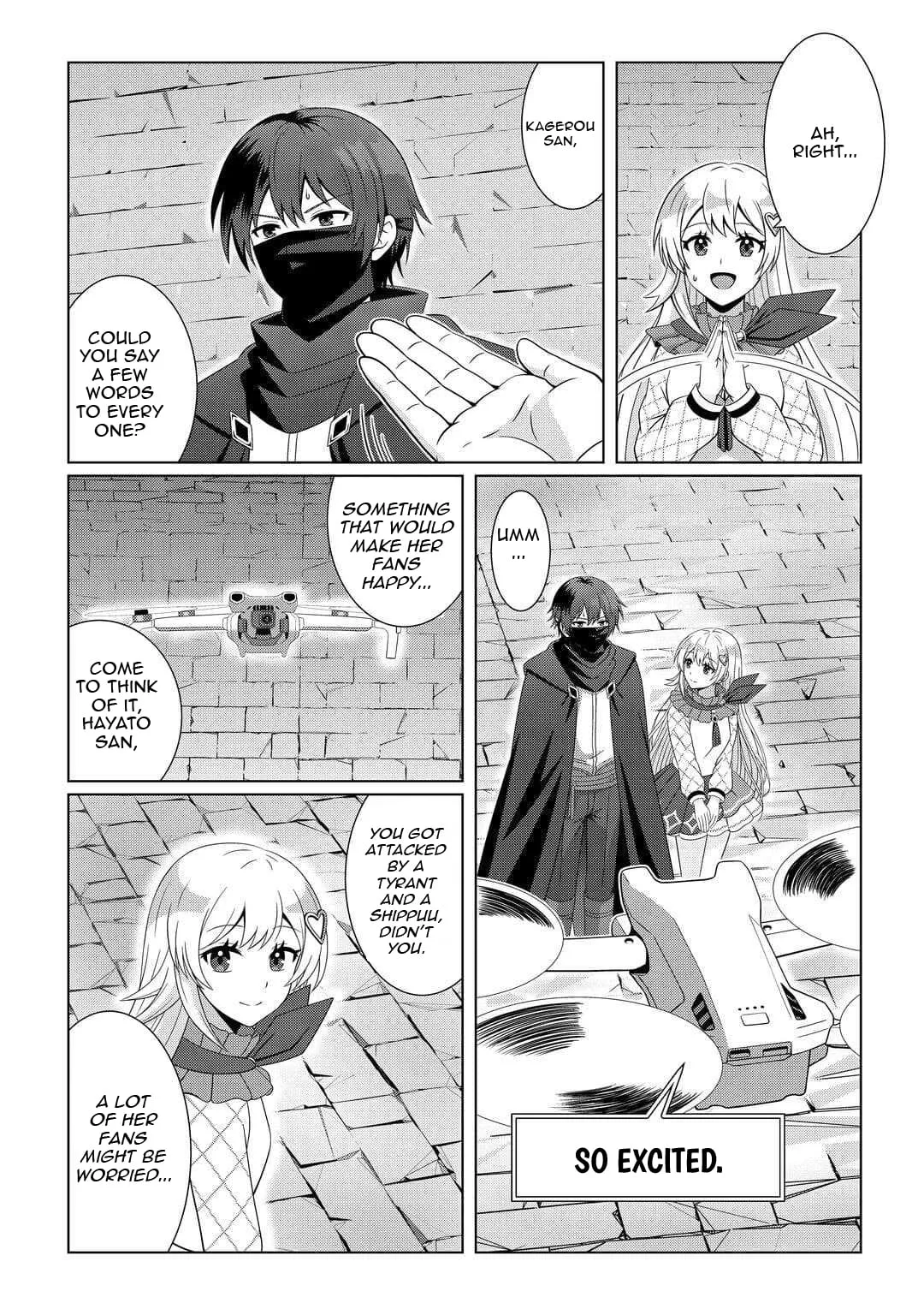 I Was Just Doing Overtime Service At The Dungeon, But I Ended Up Pretending To Be A Wandering S-Rank Explorer Chapter 4 page 12 - 