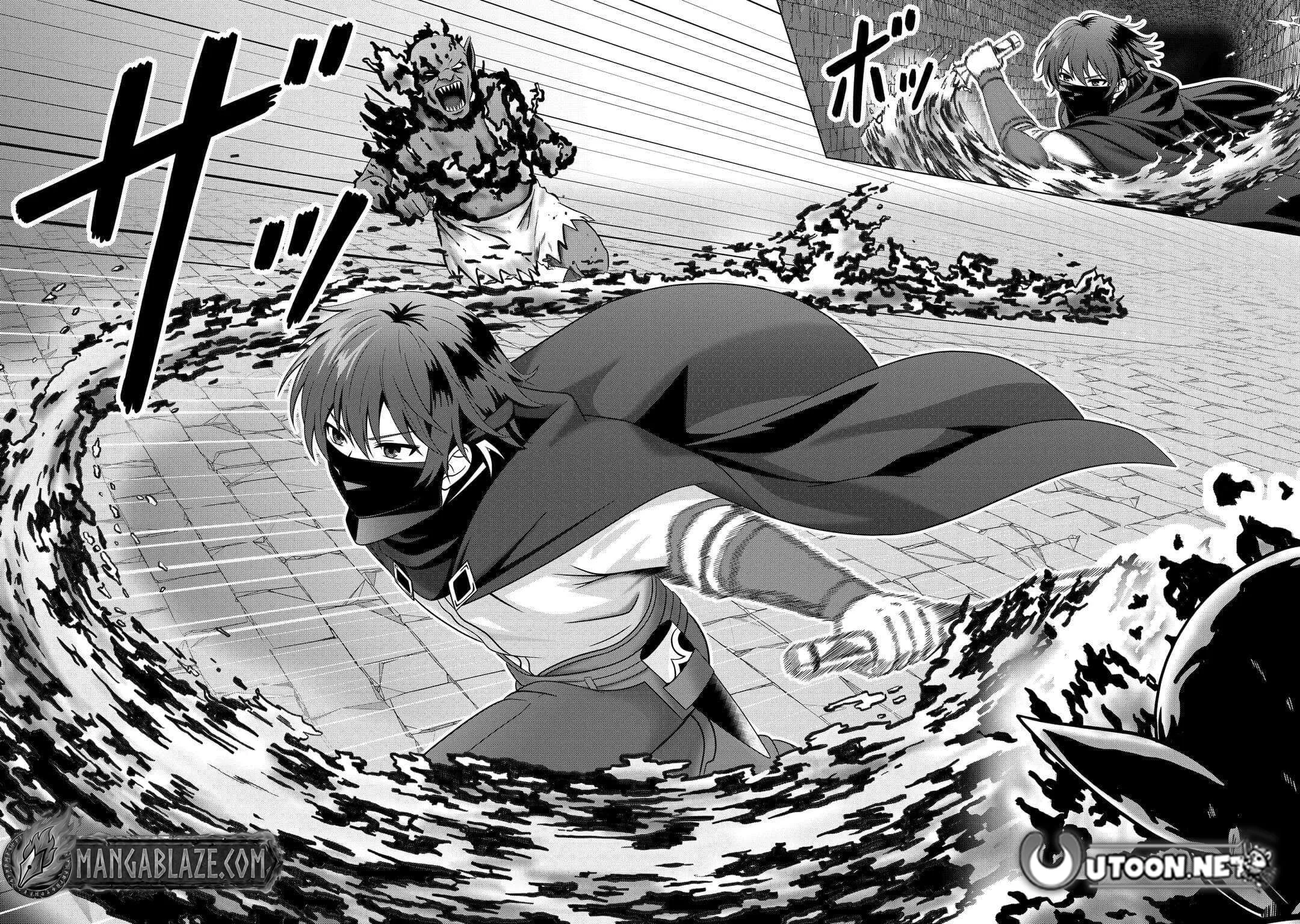 I Was Just Doing Overtime Service At The Dungeon, But I Ended Up Pretending To Be A Wandering S-Rank Explorer Chapter 4 page 25 - 