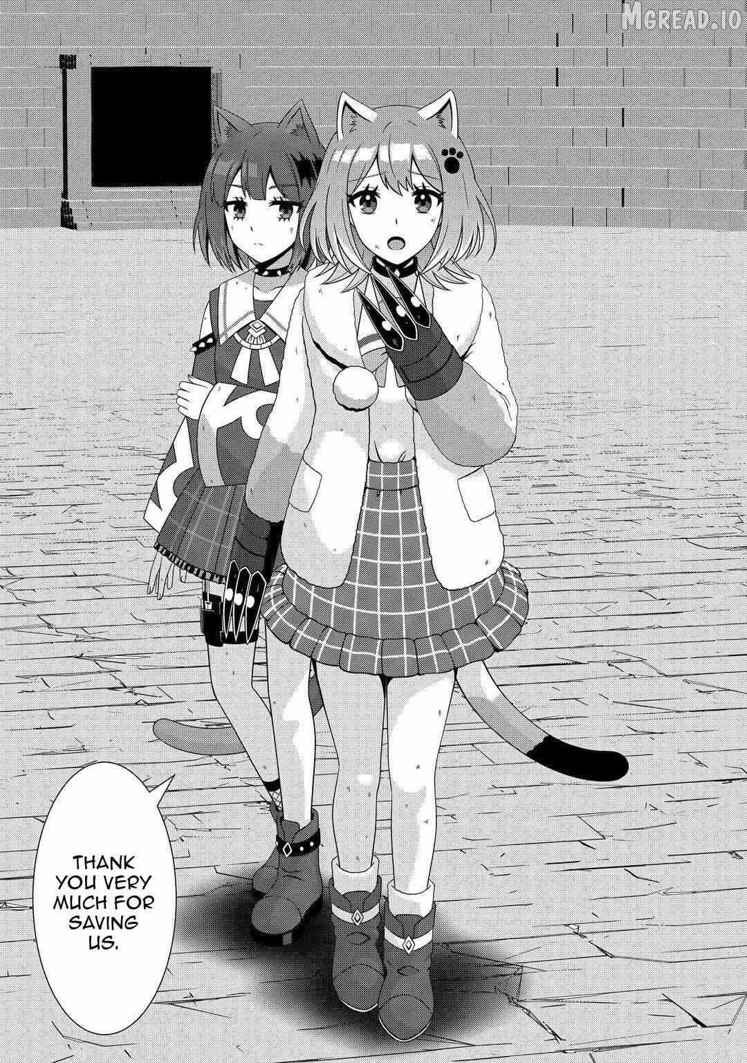 I Was Just Doing Overtime Service At The Dungeon, But I Ended Up Pretending To Be A Wandering S-Rank Explorer Chapter 5 page 11 - 