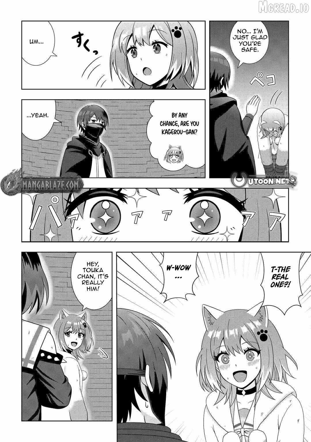 I Was Just Doing Overtime Service At The Dungeon, But I Ended Up Pretending To Be A Wandering S-Rank Explorer Chapter 5 page 12 - 