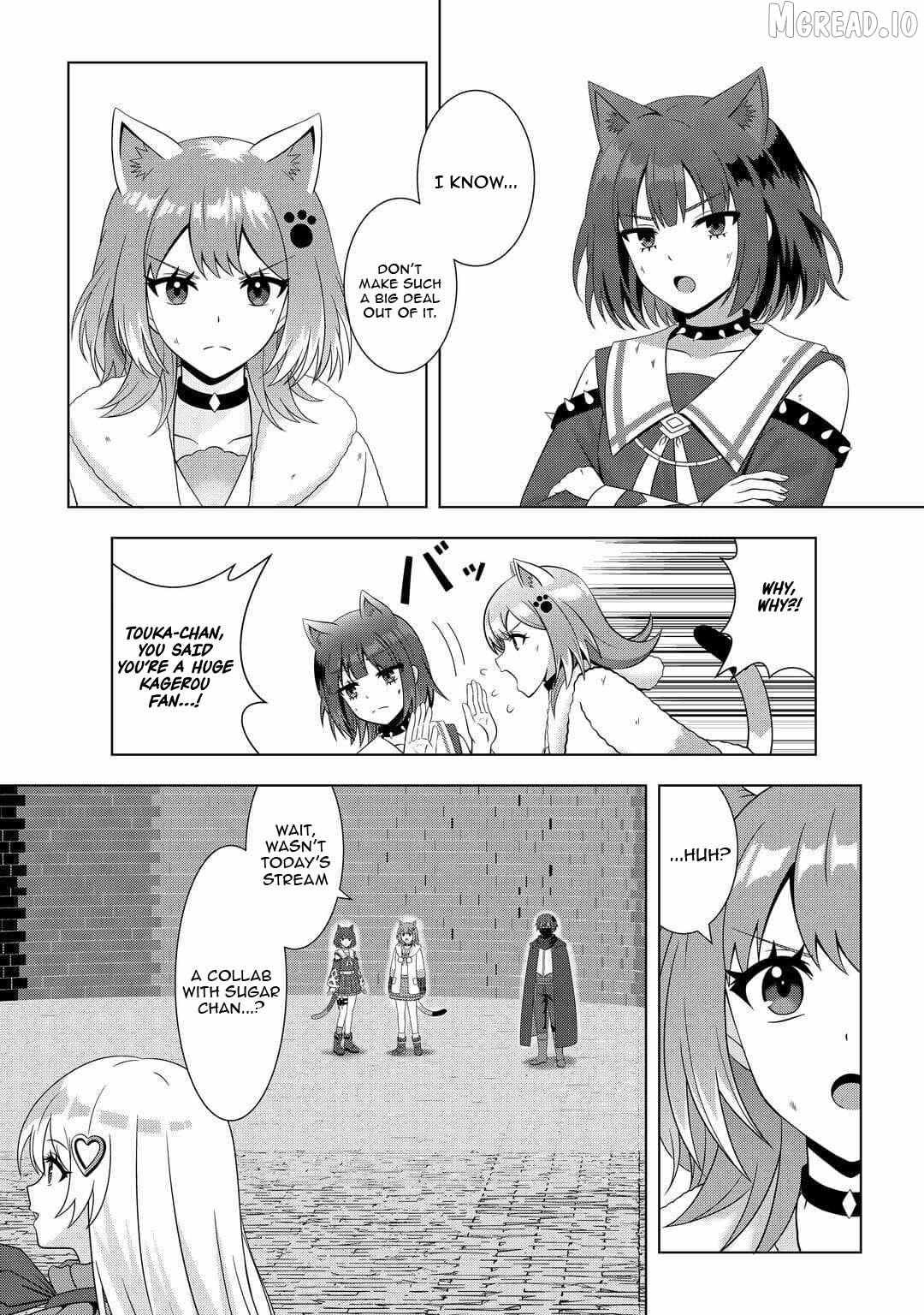 I Was Just Doing Overtime Service At The Dungeon, But I Ended Up Pretending To Be A Wandering S-Rank Explorer Chapter 5 page 13 - 