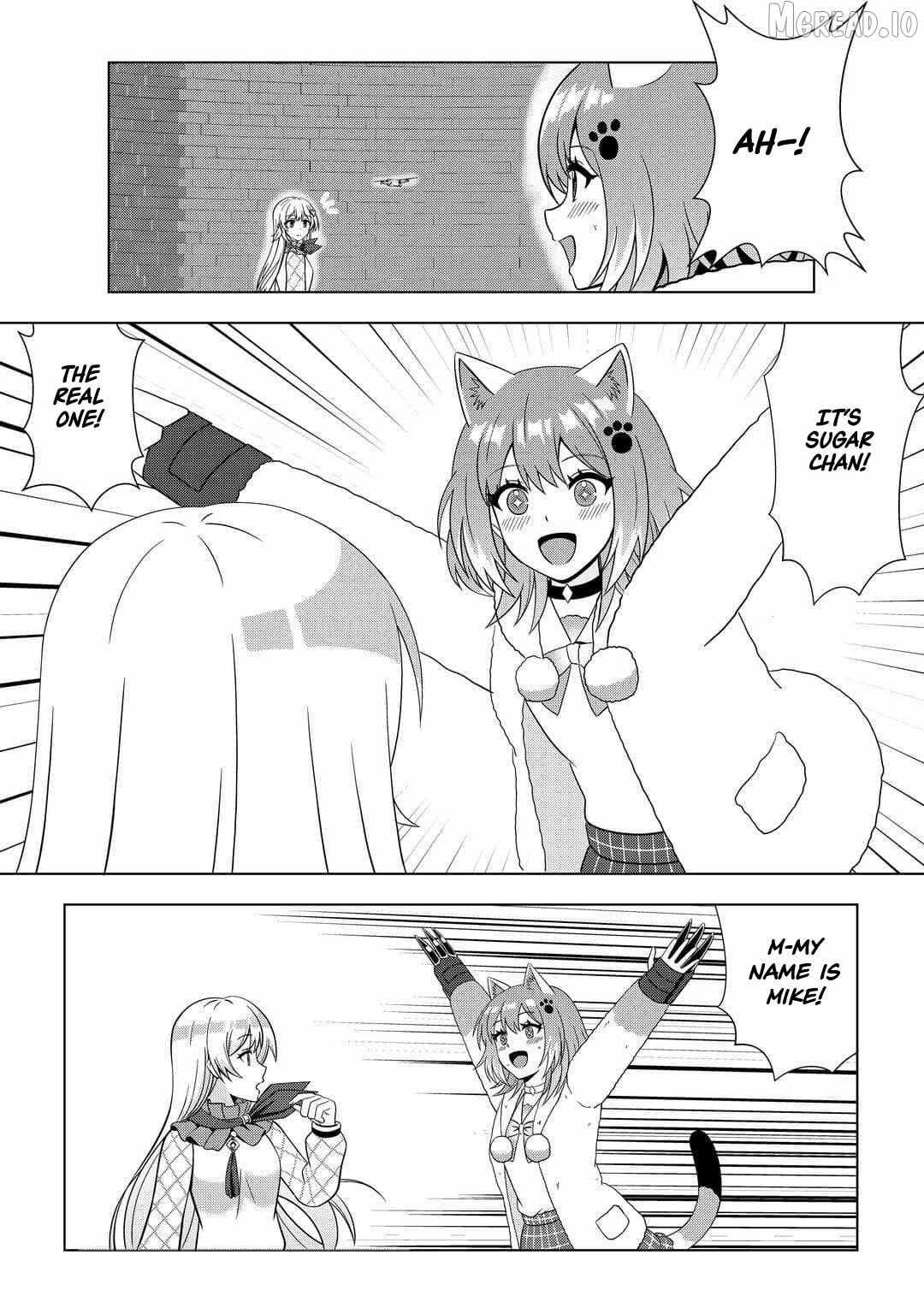 I Was Just Doing Overtime Service At The Dungeon, But I Ended Up Pretending To Be A Wandering S-Rank Explorer Chapter 5 page 14 - 