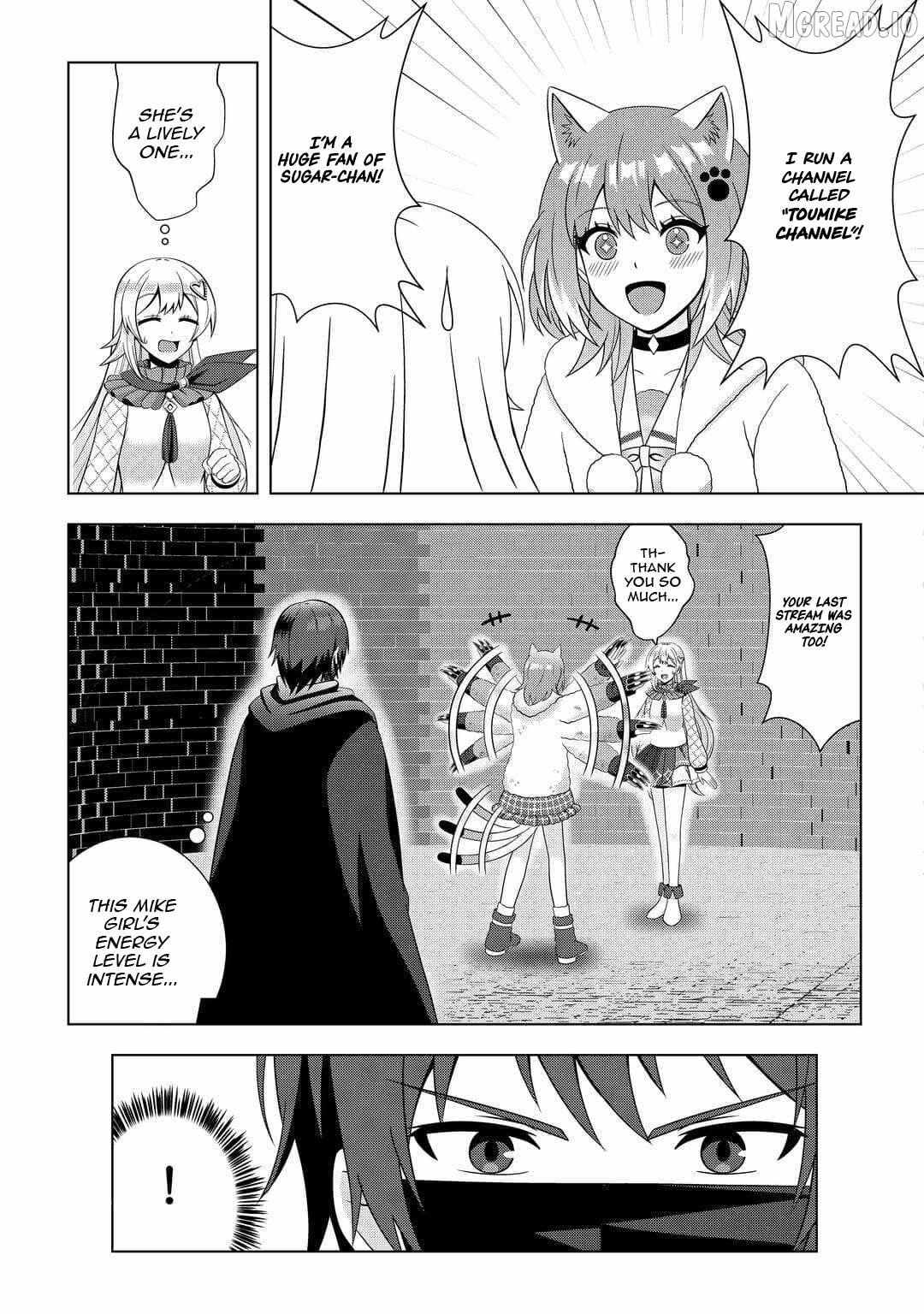 I Was Just Doing Overtime Service At The Dungeon, But I Ended Up Pretending To Be A Wandering S-Rank Explorer Chapter 5 page 15 - 