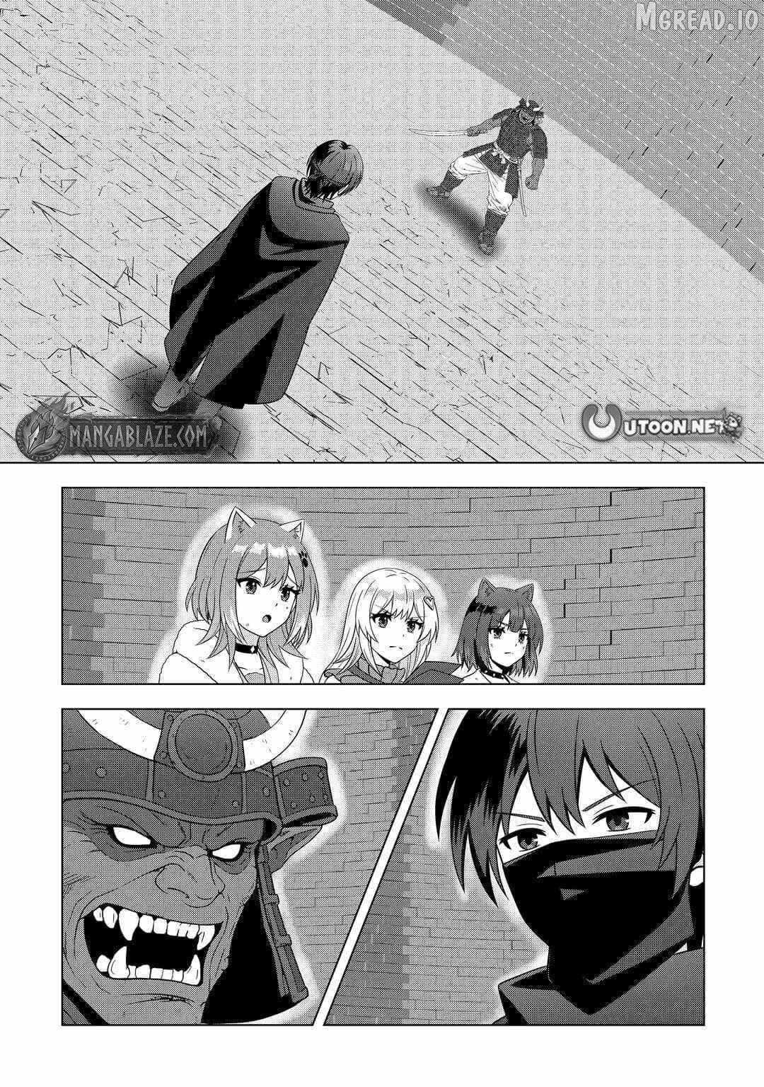I Was Just Doing Overtime Service At The Dungeon, But I Ended Up Pretending To Be A Wandering S-Rank Explorer Chapter 5 page 24 - 