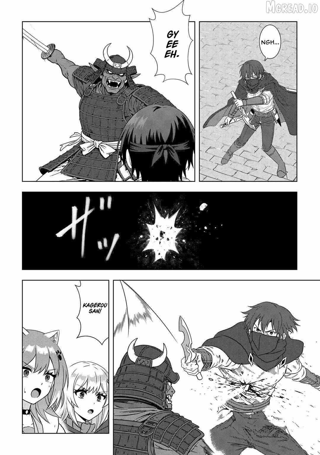 I Was Just Doing Overtime Service At The Dungeon, But I Ended Up Pretending To Be A Wandering S-Rank Explorer Chapter 5 page 26 - 