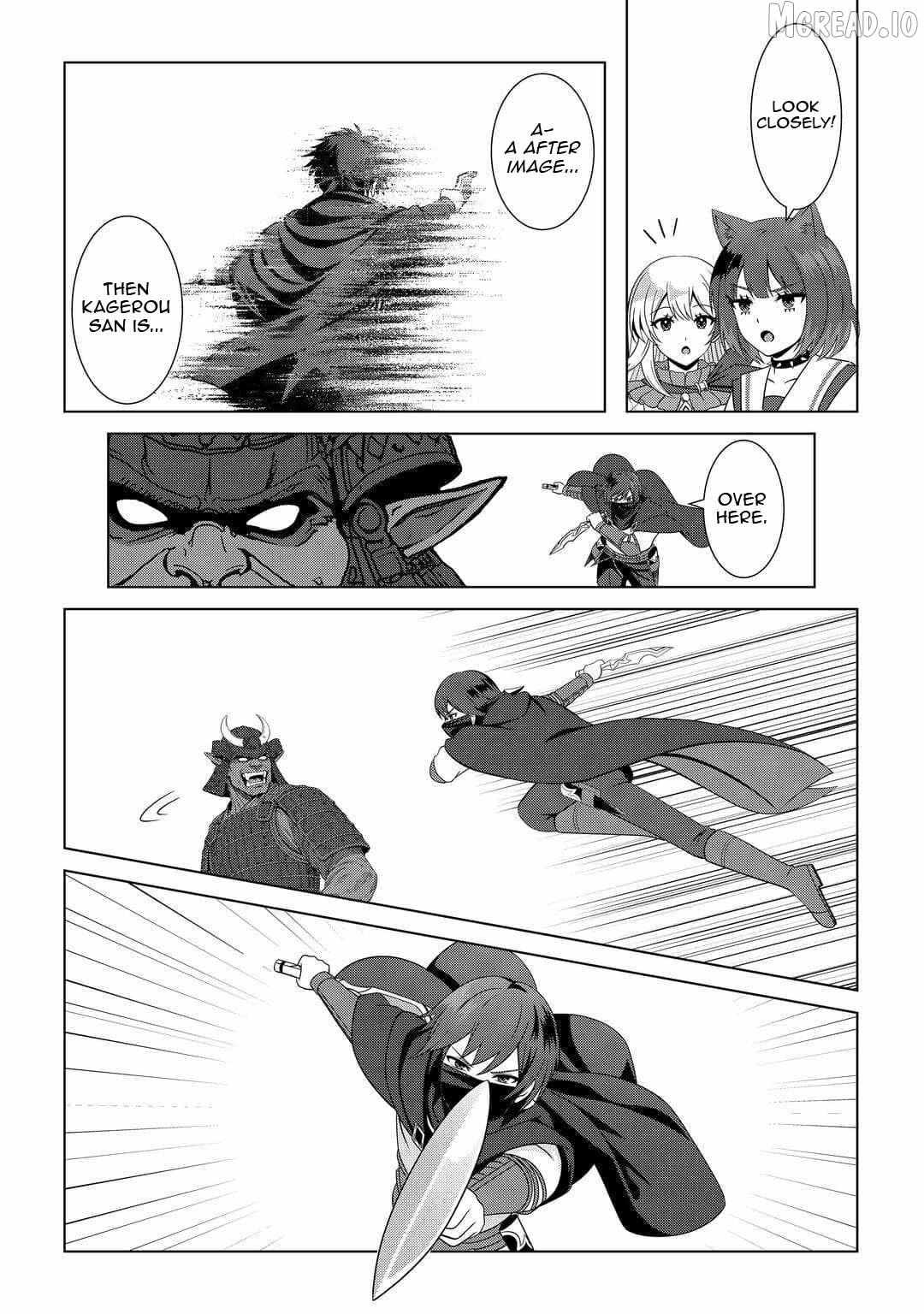 I Was Just Doing Overtime Service At The Dungeon, But I Ended Up Pretending To Be A Wandering S-Rank Explorer Chapter 5 page 27 - 