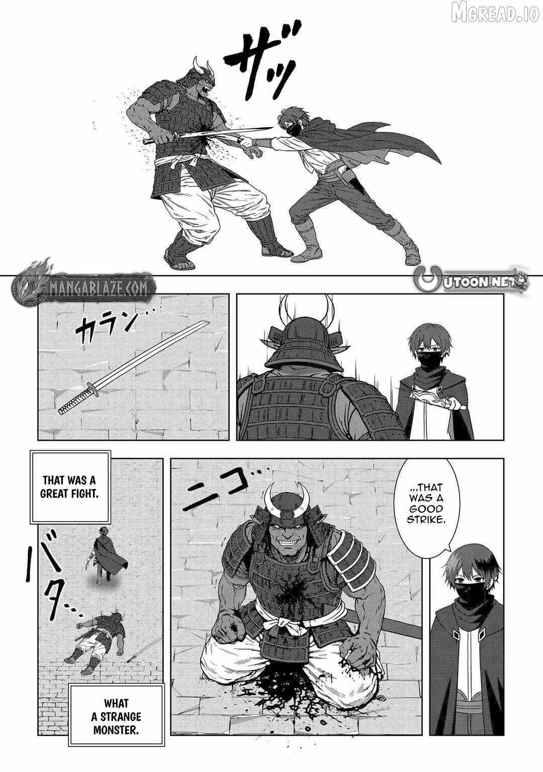 I Was Just Doing Overtime Service At The Dungeon, But I Ended Up Pretending To Be A Wandering S-Rank Explorer Chapter 5 page 28 - 