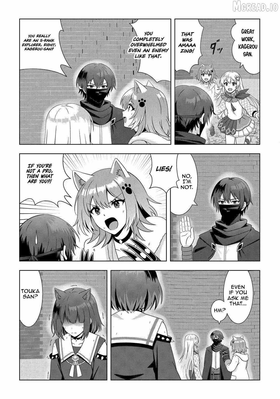 I Was Just Doing Overtime Service At The Dungeon, But I Ended Up Pretending To Be A Wandering S-Rank Explorer Chapter 5 page 29 - 