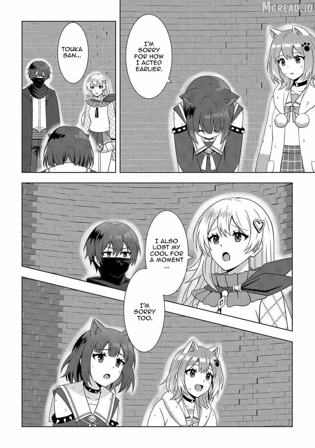 I Was Just Doing Overtime Service At The Dungeon, But I Ended Up Pretending To Be A Wandering S-Rank Explorer Chapter 5 page 34 - 