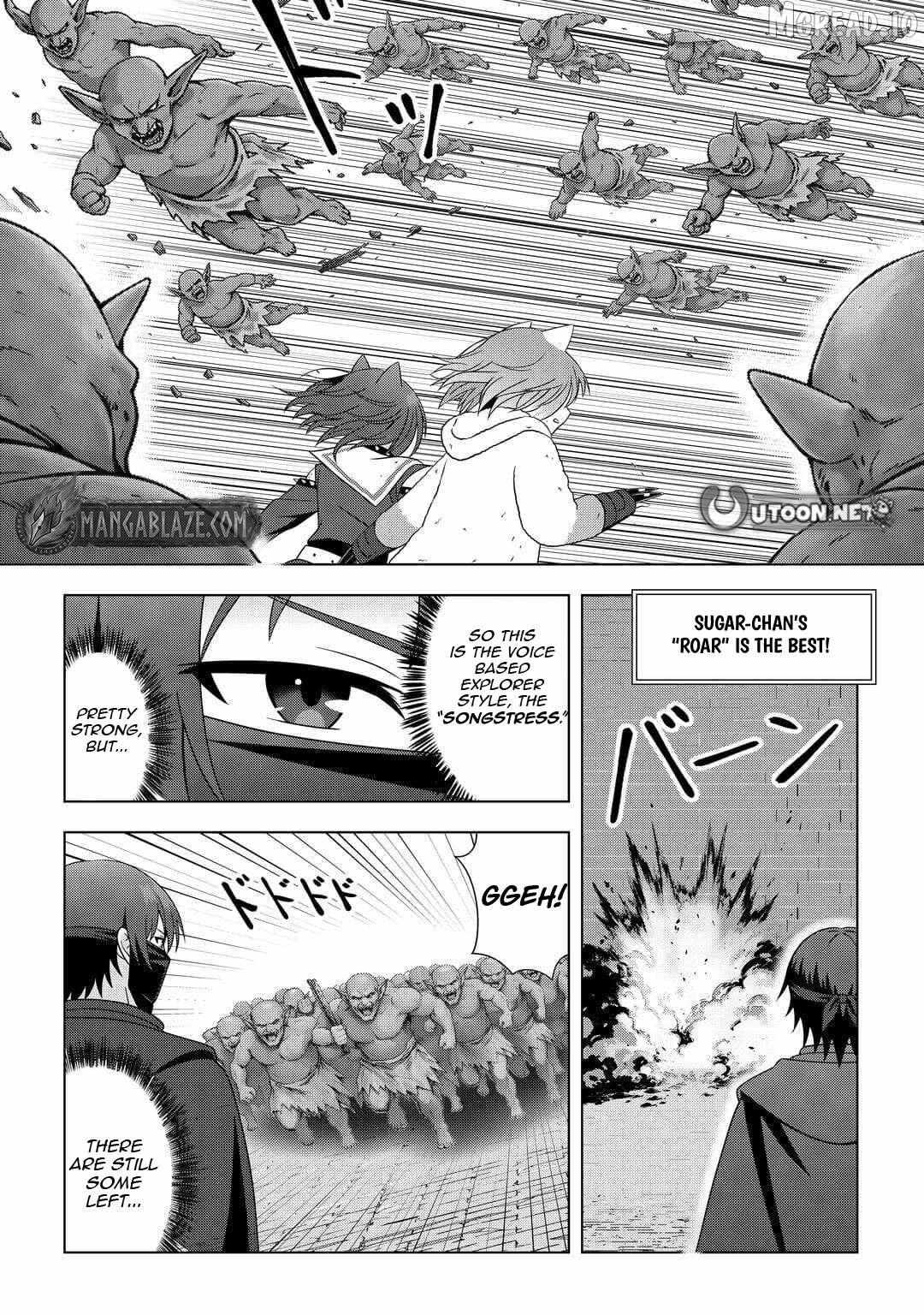 I Was Just Doing Overtime Service At The Dungeon, But I Ended Up Pretending To Be A Wandering S-Rank Explorer Chapter 5 page 8 - 