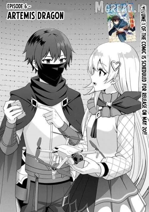 I Was Just Doing Overtime Service At The Dungeon, But I Ended Up Pretending To Be A Wandering S-Rank Explorer Chapter 6 page 2 - 