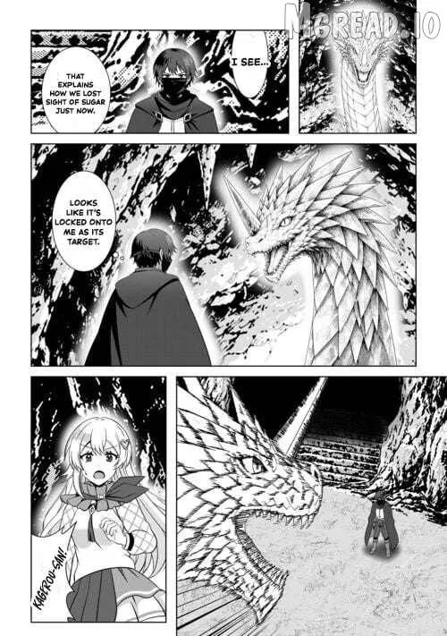 I Was Just Doing Overtime Service At The Dungeon, But I Ended Up Pretending To Be A Wandering S-Rank Explorer Chapter 6 page 17 - 