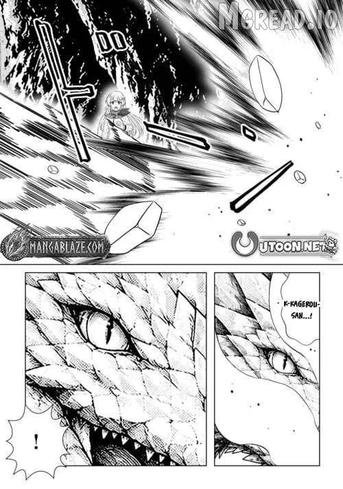 I Was Just Doing Overtime Service At The Dungeon, But I Ended Up Pretending To Be A Wandering S-Rank Explorer Chapter 6 page 18 - 