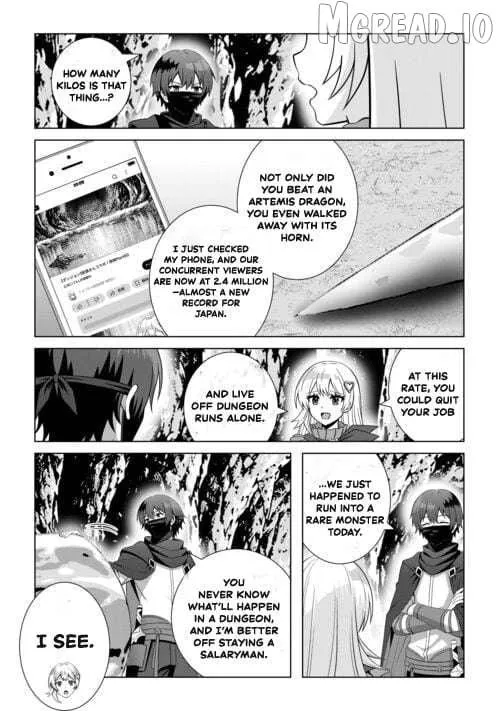 I Was Just Doing Overtime Service At The Dungeon, But I Ended Up Pretending To Be A Wandering S-Rank Explorer Chapter 6 page 21 - 