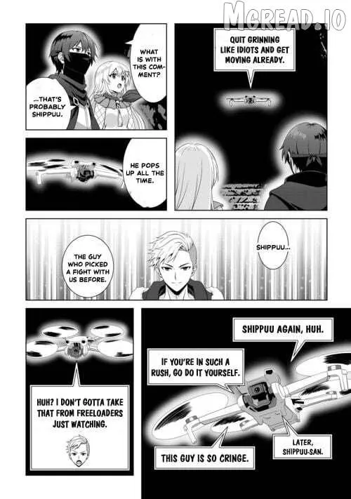 I Was Just Doing Overtime Service At The Dungeon, But I Ended Up Pretending To Be A Wandering S-Rank Explorer Chapter 6 page 5 - 