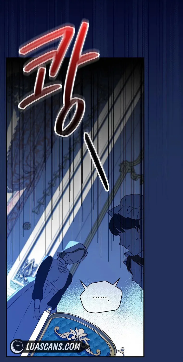 I Was Just Having Fun With the Time Limit Chapter 1 page 21 - 