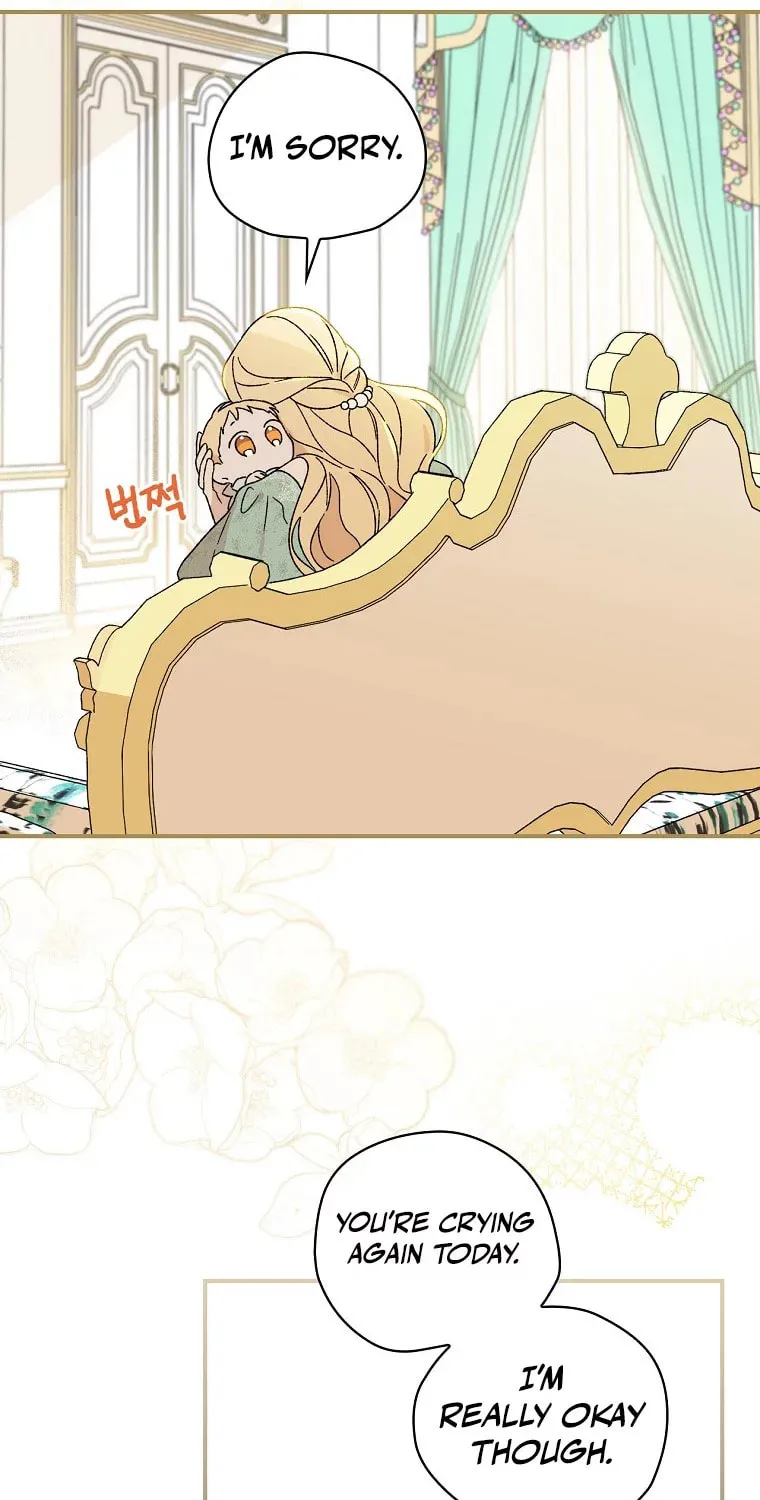 I Was Just Having Fun With the Time Limit Chapter 1 page 43 - 