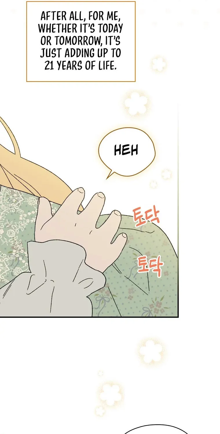 I Was Just Having Fun With the Time Limit Chapter 1 page 50 - 