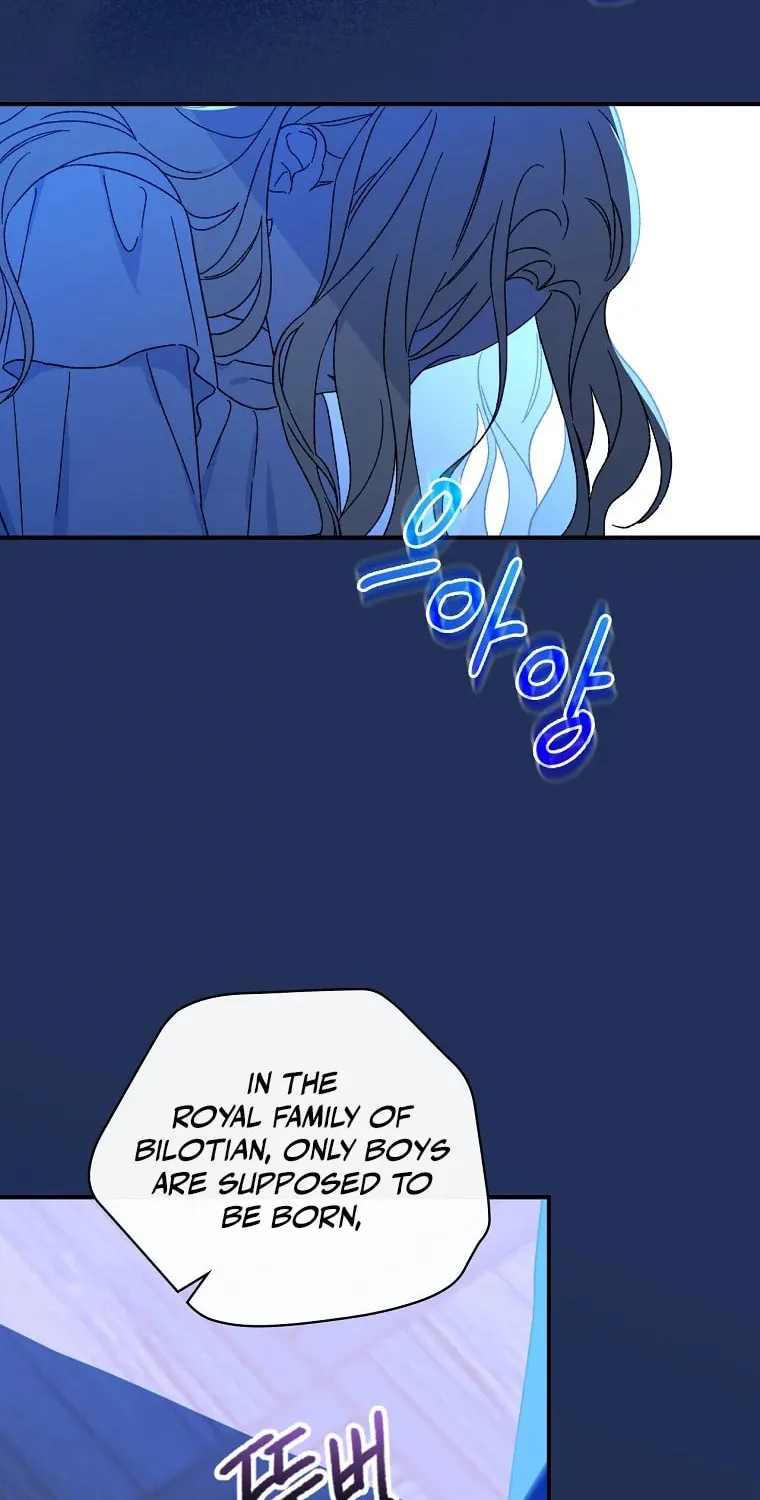 I Was Just Having Fun With the Time Limit Chapter 1 page 10 - 