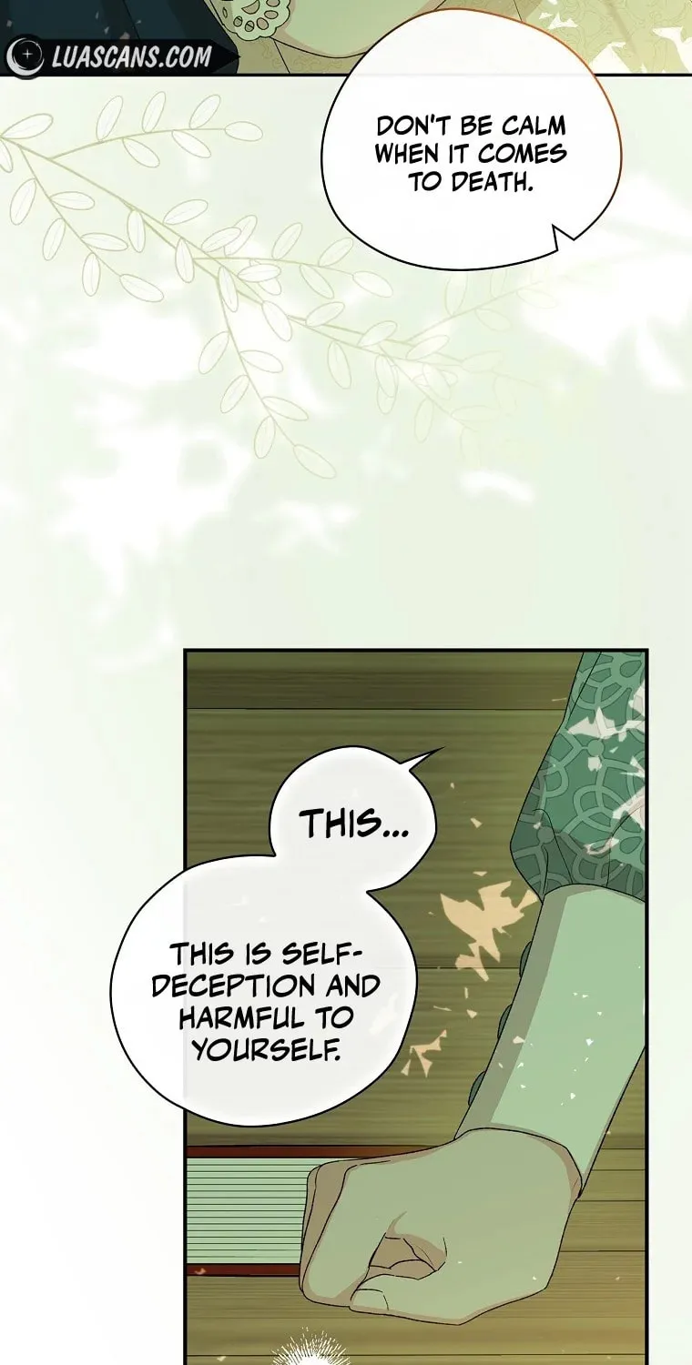 I Was Just Having Fun With the Time Limit Chapter 10 page 11 - 