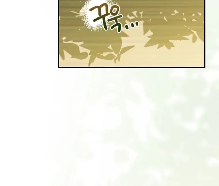 I Was Just Having Fun With the Time Limit Chapter 10 page 12 - 
