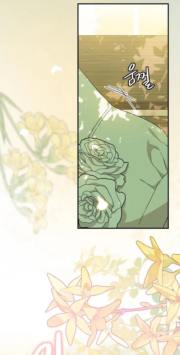 I Was Just Having Fun With the Time Limit Chapter 10 page 19 - 