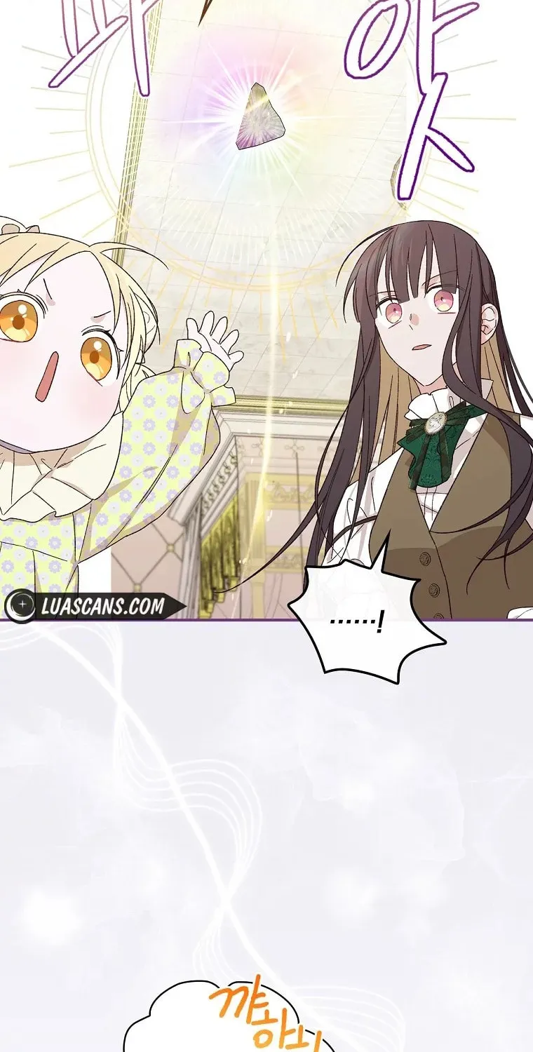 I Was Just Having Fun With the Time Limit Chapter 10 page 62 - 