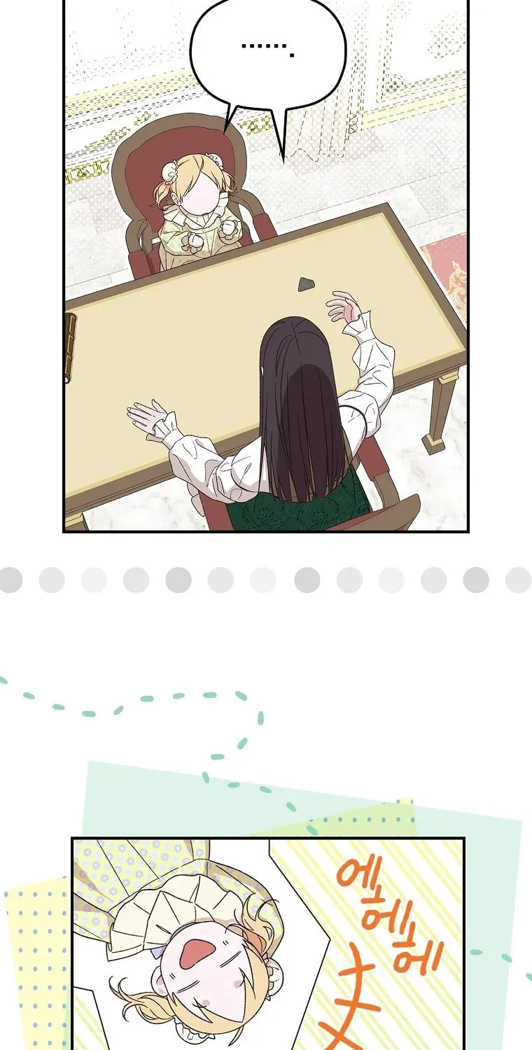 I Was Just Having Fun With the Time Limit Chapter 10 page 69 - 