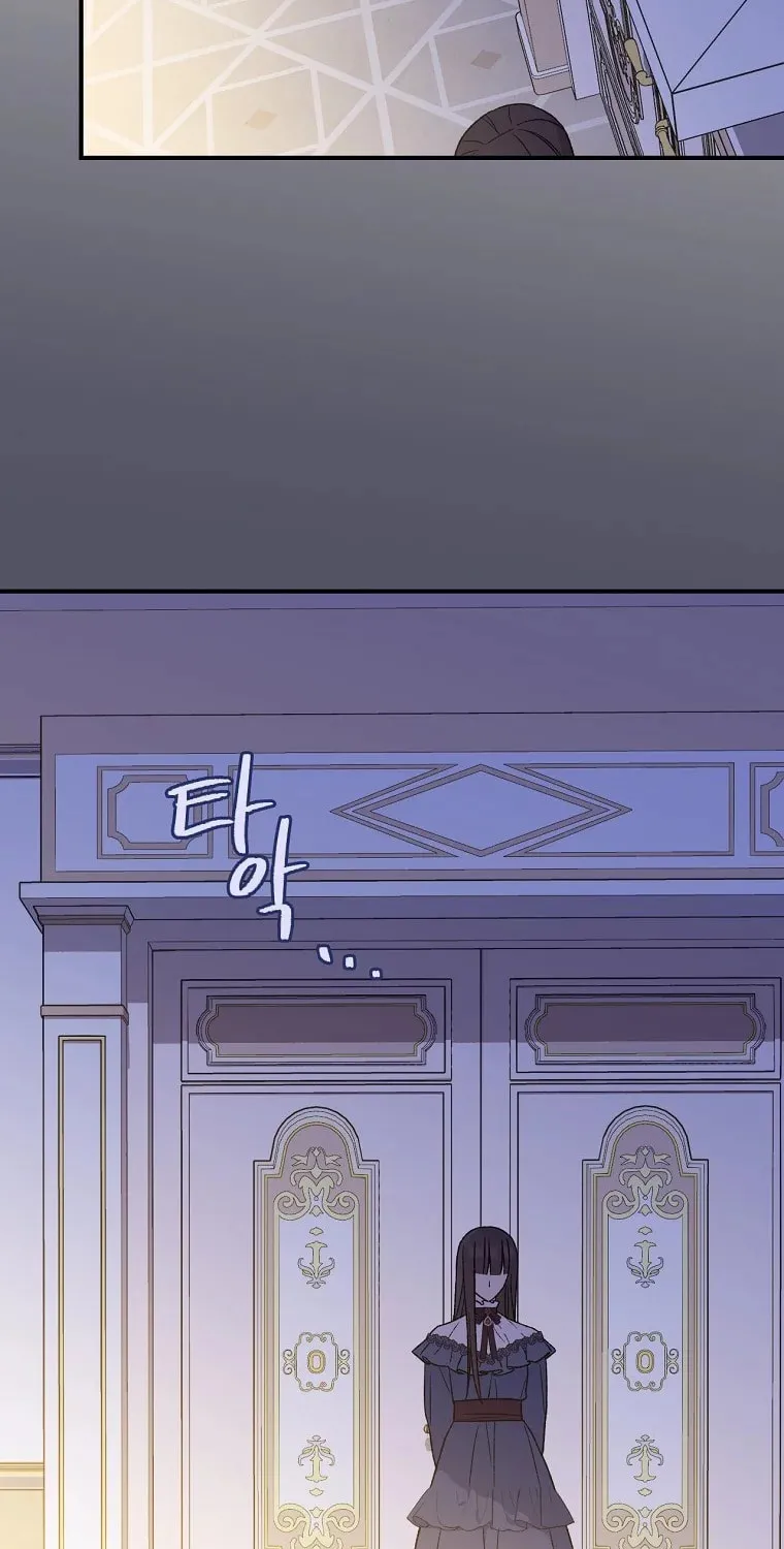 I Was Just Having Fun With the Time Limit Chapter 11 page 21 - 