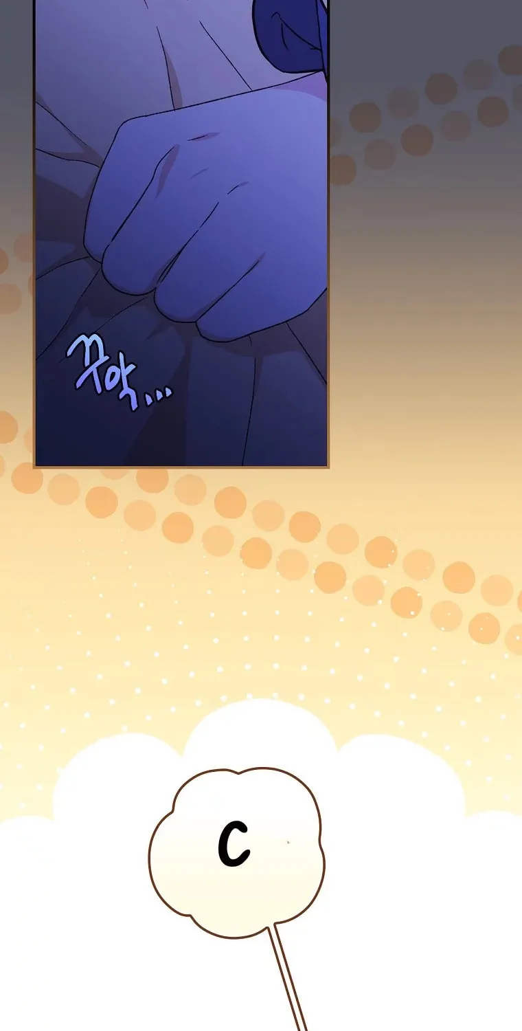I Was Just Having Fun With the Time Limit Chapter 11 page 27 - 