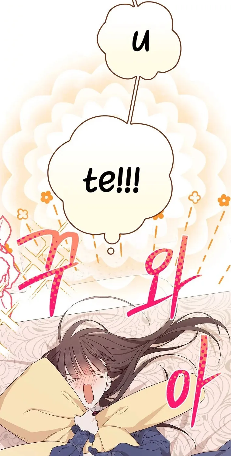 I Was Just Having Fun With the Time Limit Chapter 11 page 28 - 