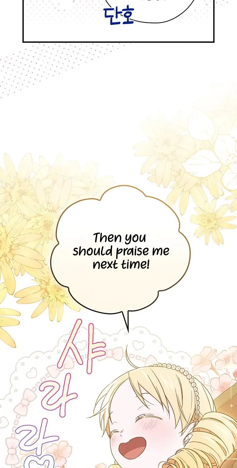 I Was Just Having Fun With the Time Limit Chapter 11 page 4 - 