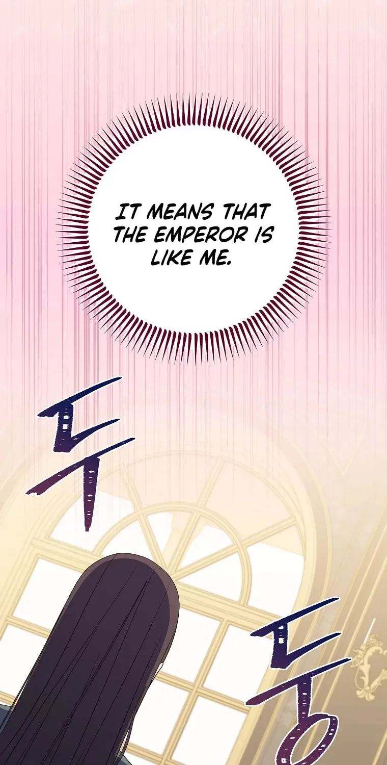 I Was Just Having Fun With the Time Limit Chapter 12 page 13 - 