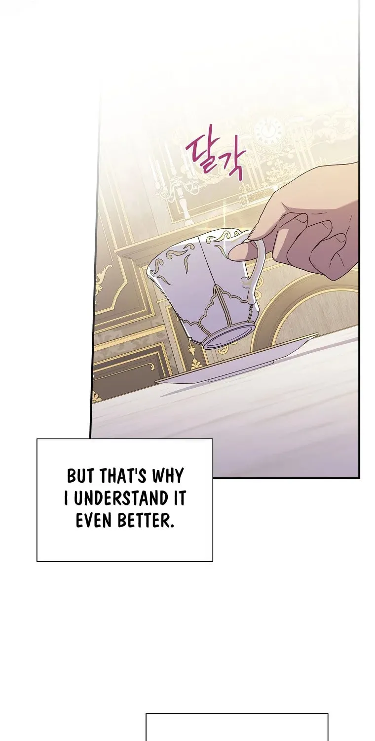 I Was Just Having Fun With the Time Limit Chapter 12 page 18 - 