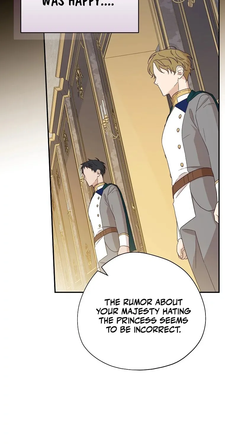 I Was Just Having Fun With the Time Limit Chapter 12 page 44 - 