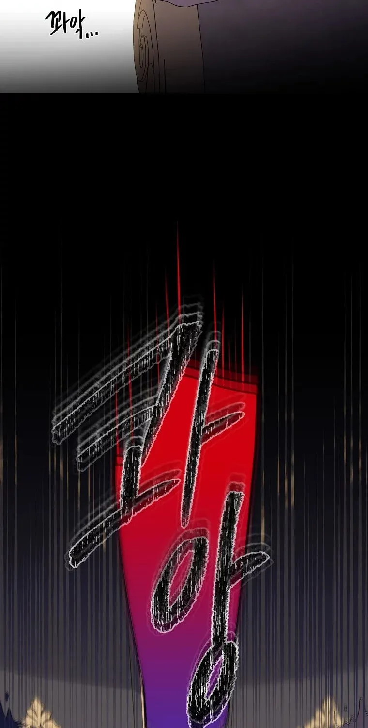 I Was Just Having Fun With the Time Limit Chapter 12 page 51 - 