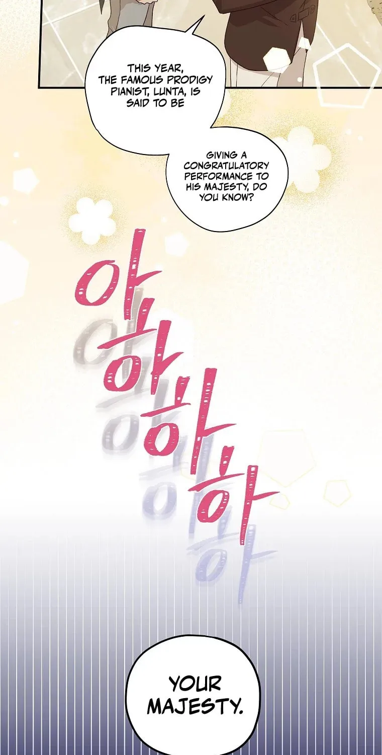 I Was Just Having Fun With the Time Limit Chapter 12 page 57 - 