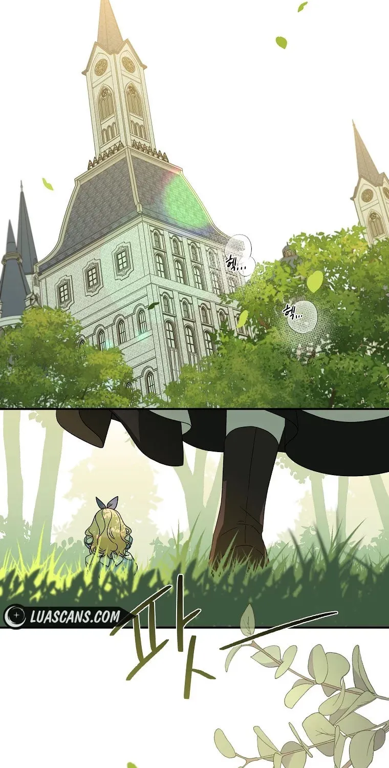 I Was Just Having Fun With the Time Limit Chapter 12 page 73 - 