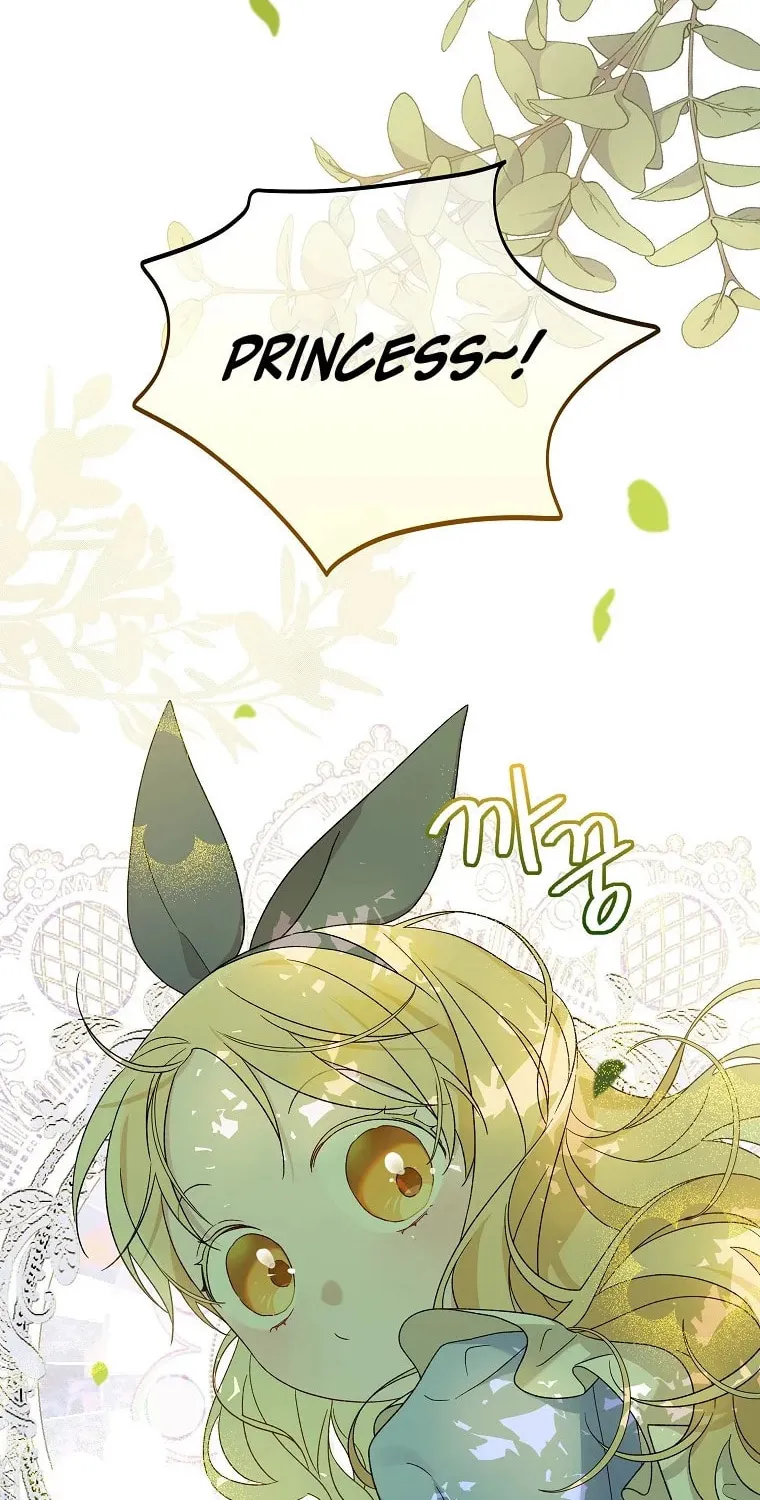 I Was Just Having Fun With the Time Limit Chapter 12 page 74 - 