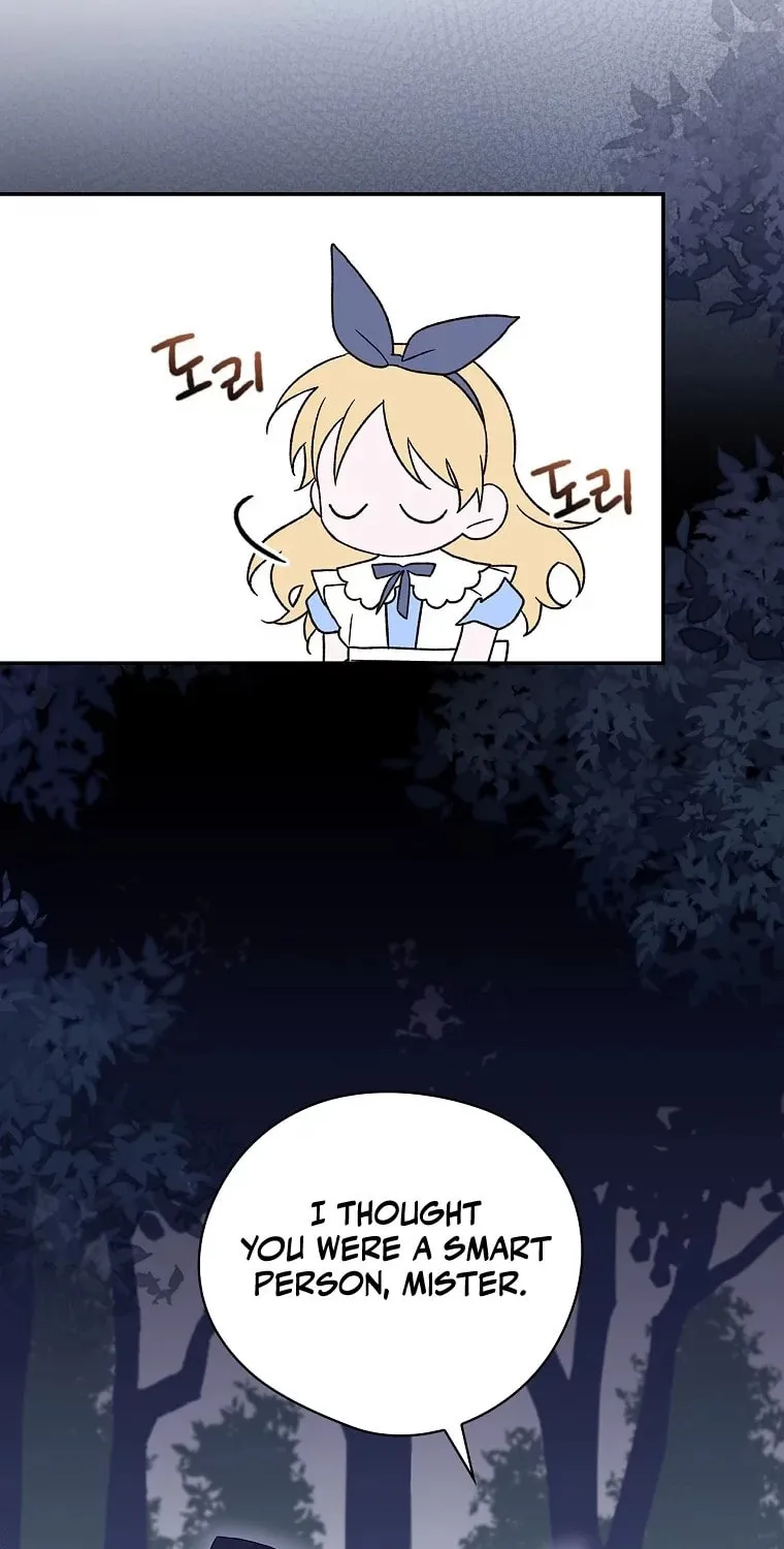 I Was Just Having Fun With the Time Limit Chapter 13 page 16 - 