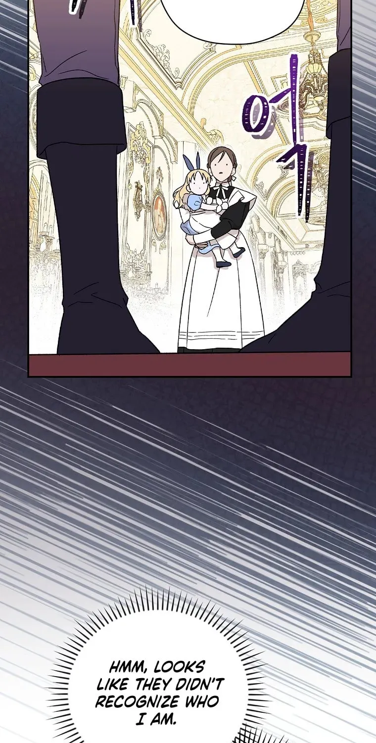 I Was Just Having Fun With the Time Limit Chapter 14 page 15 - 