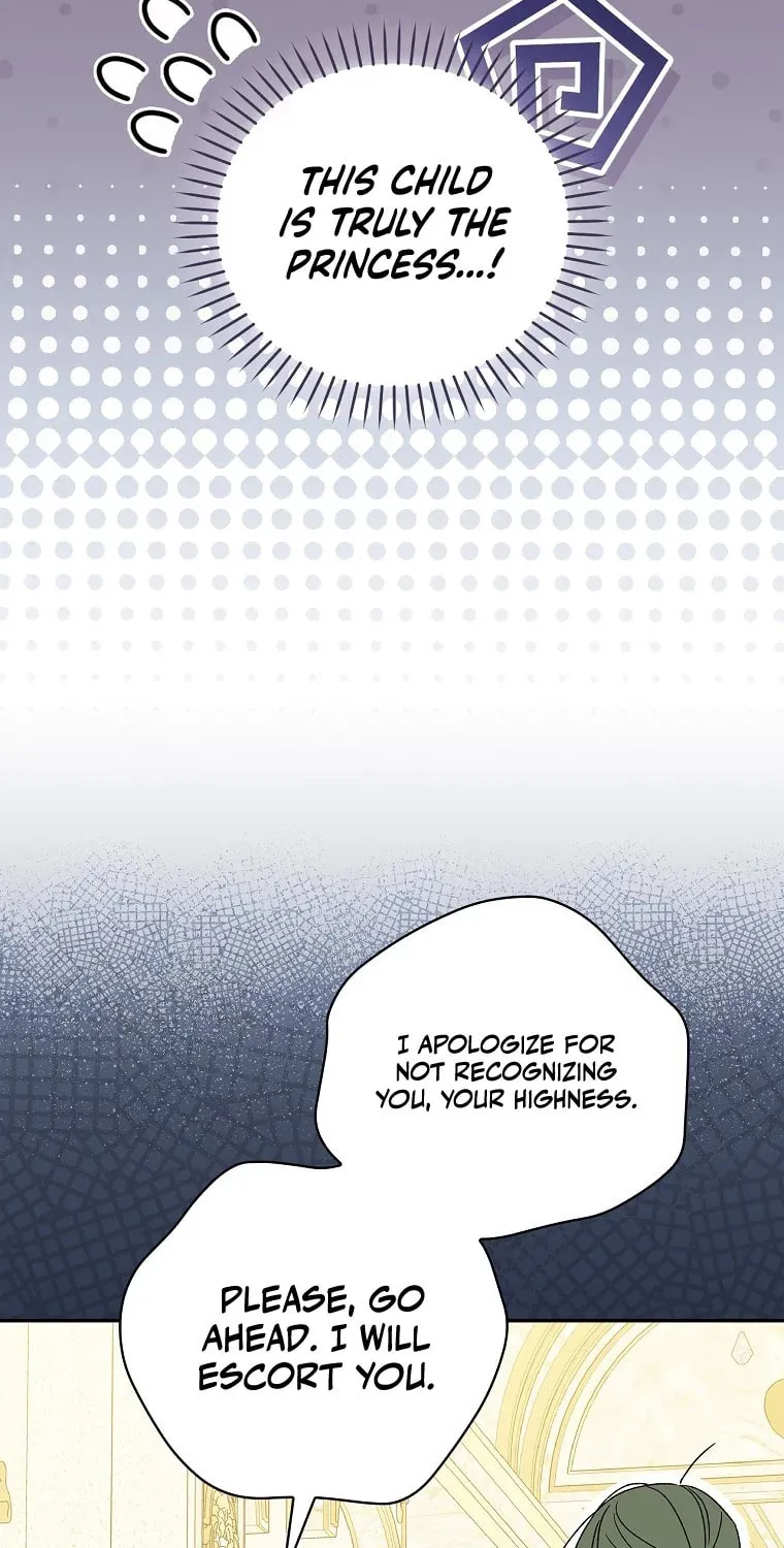 I Was Just Having Fun With the Time Limit Chapter 14 page 57 - 