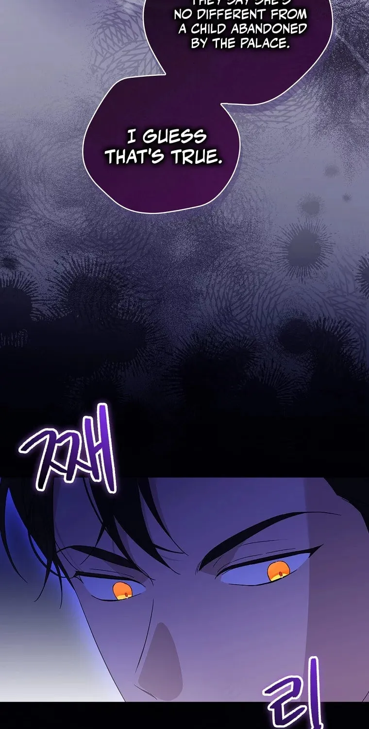 I Was Just Having Fun With the Time Limit Chapter 14 page 72 - 